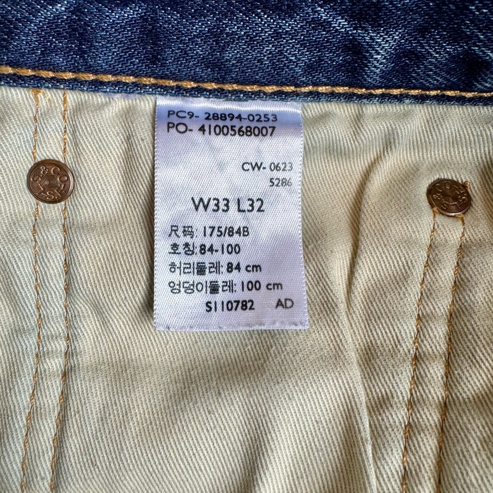 Levi's Premium Selvedge 501 ST Slim Straight Jeans in Medium Blue Wash - Picture 8 of 11